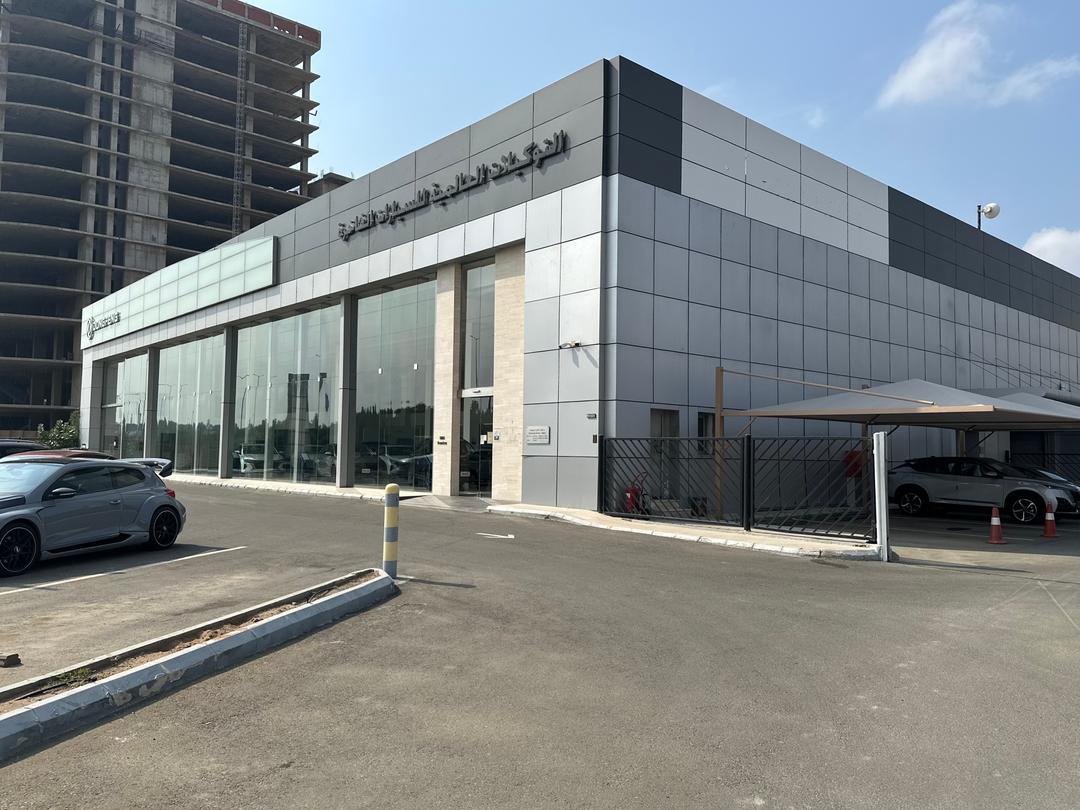 Jeddah Showroom 1